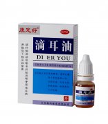 康定好滴耳油10ml1瓶盒止痒肝经湿热耳聋耳鸣清热解毒清热消肿