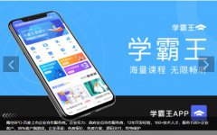 定制计算机软件开发|CRM系统|定制app|区块链