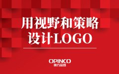 连锁品牌公司图标logo设计APP图标设计UI字体LOGO