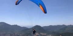 杭州桐庐金家山滑翔伞基地