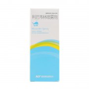 仙度 利巴韦林喷雾剂