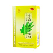 成都民意 复方川贝清喉喷雾剂