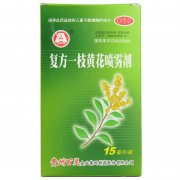 百灵鸟 复方一枝黄花喷雾剂