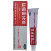 新和成 红霉素软膏