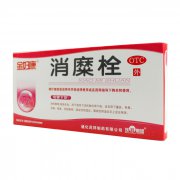 金妇康 消糜栓