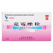 国药集团武汉中联四药药业 克霉唑栓