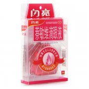 闪亮 萘敏维滴眼液