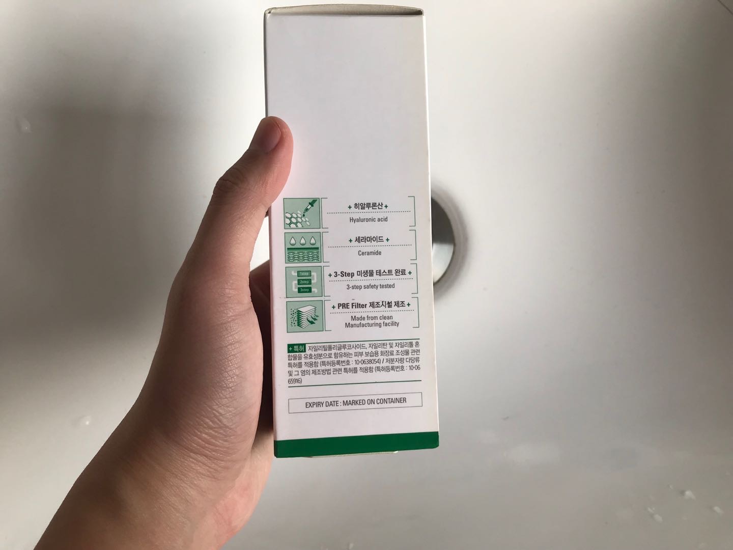 韩国Coreana高丽雅娜玻尿酸安瓶透明质酸原液水润面部精华100ml