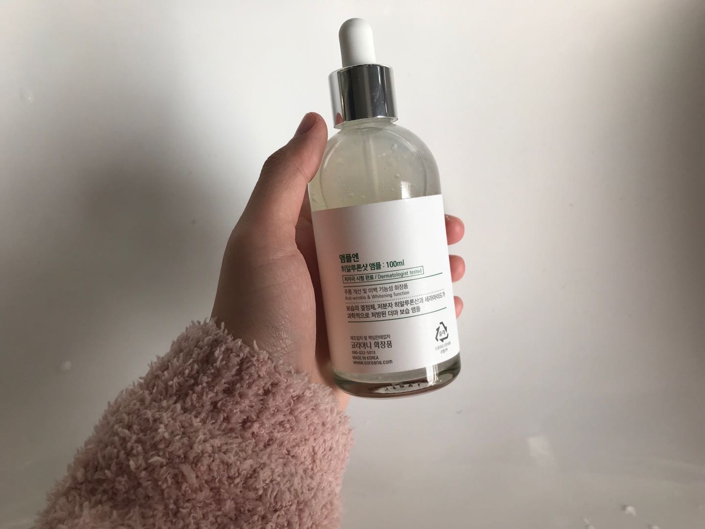 韩国Coreana高丽雅娜玻尿酸安瓶透明质酸原液水润面部精华100ml