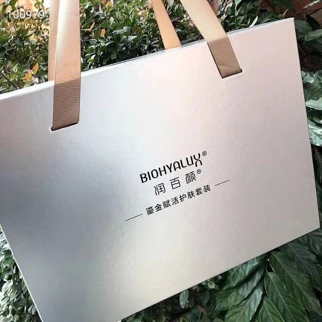 润百颜护肤套装