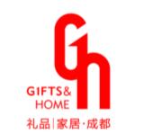2022第14届中国（成都）礼品及家居用品展览会暨2022文创旅游商品展