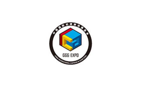 中国（上海）国际动漫游戏展览会 CCG EXPO