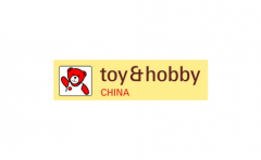 深圳国际玩具及教育产品展览会 toy&amp;edu
