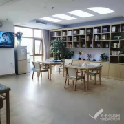 北京京康古城养老院