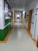 南京幸福园护理院