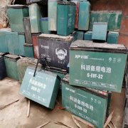 铅酸电瓶回收 UPS蓄电池厂家收购 宗雨再生环保资质齐全