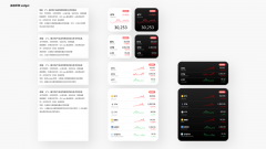 代币APP 和 widget for iOS 小组件设计
