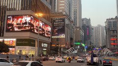 广东深圳南山区桃园路与常兴路交汇常兴天虹广告牌写字楼单面大牌