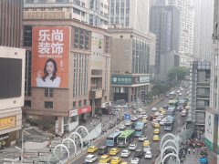 广东深圳南山区桃园路与常兴路交汇常兴天虹广告牌写字楼单面大牌