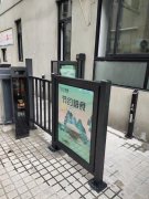 广东广州银行大厦社区楼单元门门禁