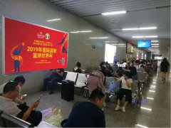 广东惠州广惠城际轻轨松山湖北站火车高铁灯箱