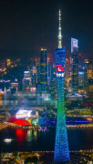 广东广州海珠区广州塔花园广场（小蛮腰）地标建筑LED屏
