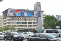 广东深圳盐田区深盐路东和大厦楼顶左侧地标建筑媒体单面大牌