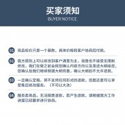 商业计划书撰写可行性研究报告融资项目路演创业大赛方案设计PPT