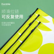 图案印刷工艺pe奶白环保塑料防尘防潮私密保护性好文胸拉链袋包装