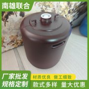 20L/25L 小口方桶批发 果糖包装用方罐 食品级塑胶桶 送货上门