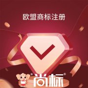 logo设计商标注册 商标字体设计 图文商标原创设计