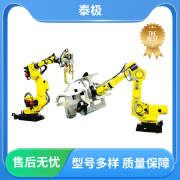 Fanuc 发那科 性能稳定 六轴机械手 适用于制造 规模生产 支持定制