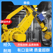 Fanuc 发那科 性能稳定 六轴机械手 适用于制造 规模生产 支持定制