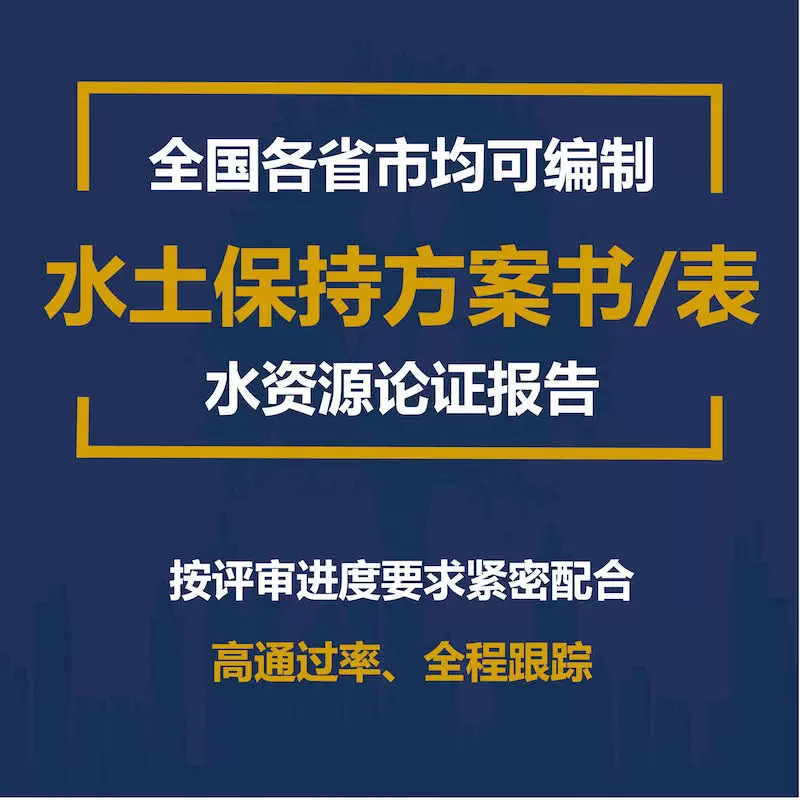 定制 公司简介企业文化设计策划品牌个人介绍故事文案策划编辑ppt制作