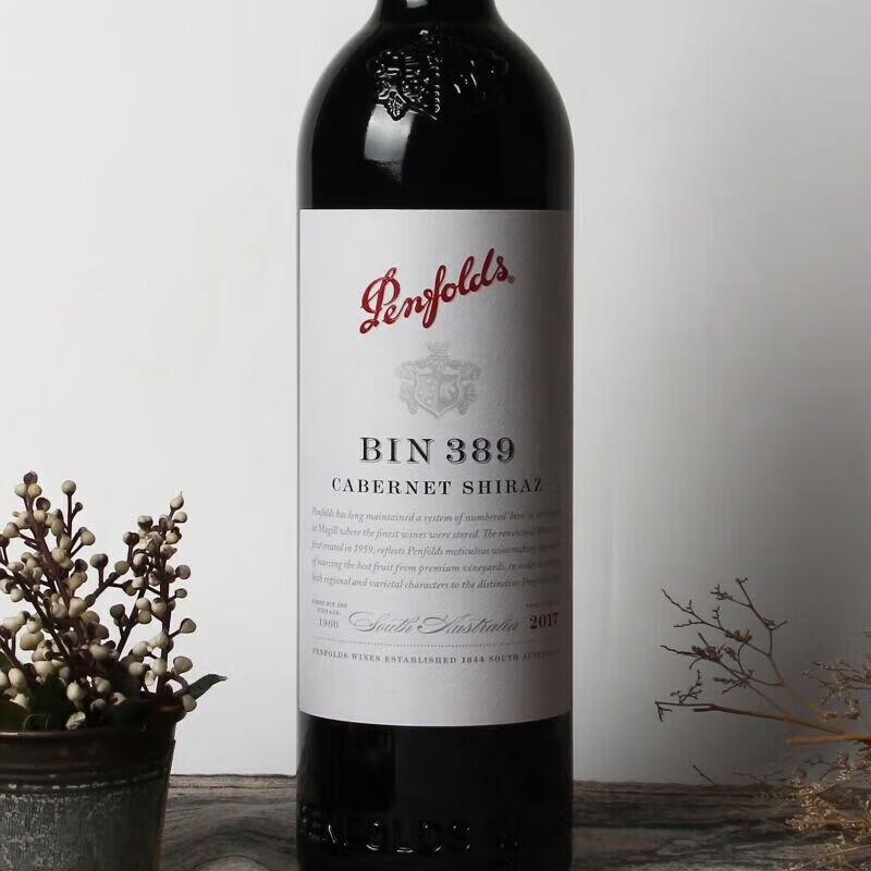 奔富 葡萄酒 Bin系列