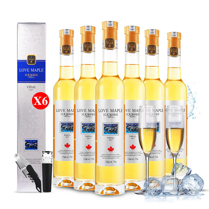 Elunen Artmisis加拿大冰酒ICEWINE原瓶原装进口【VQA】派利特瑞威代尔冰白葡萄酒