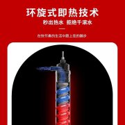 博乐宝 小型台式热饮机 D02 雅物文化礼品网 MY-YRKL-(T)-10