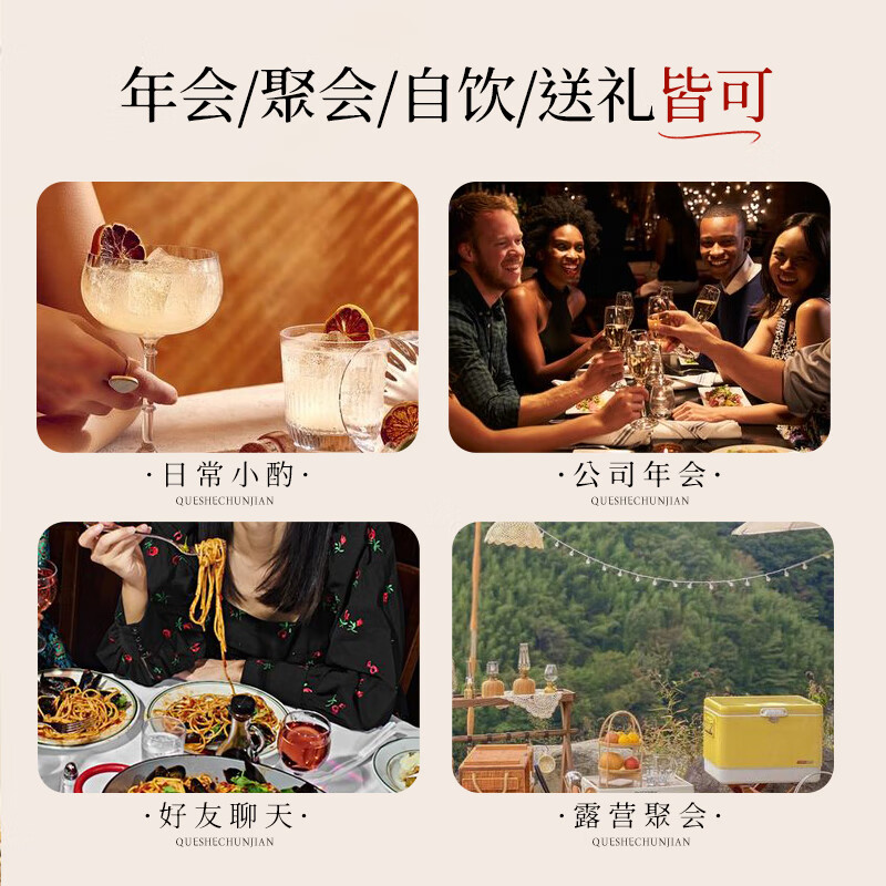 奥瑞安加拿大进口冰酒 晚收冰白葡萄酒礼盒 原酒进口375ml*2
