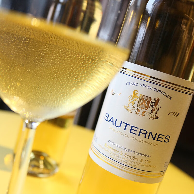苏玳（SAUTERNES）贵腐甜型白葡萄酒500ml单瓶 蜂蜜香花香餐后甜酒 法国原瓶进口