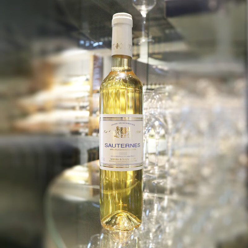 苏玳（SAUTERNES）贵腐甜型白葡萄酒500ml单瓶 蜂蜜香花香餐后甜酒 法国原瓶进口