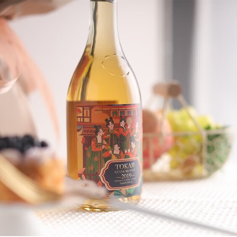 Tokaji托卡伊匈牙利贵腐女士甜白葡萄酒500ml*6
