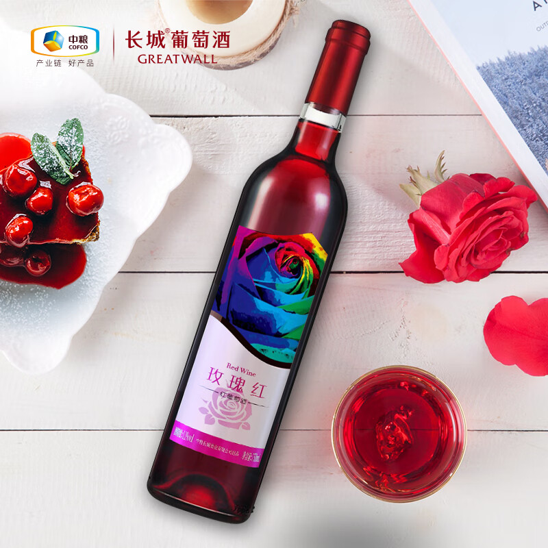 长城 玫瑰红香逸浓甜红葡萄酒 750ml