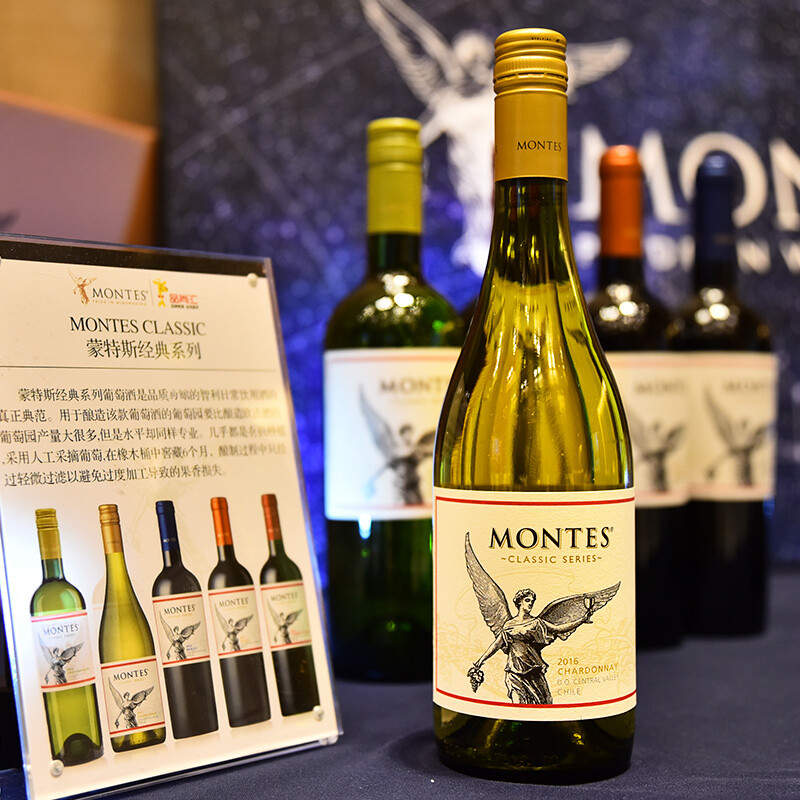 MONTES【蒙特斯】经典系列750ml 霞多丽白葡萄酒整箱装