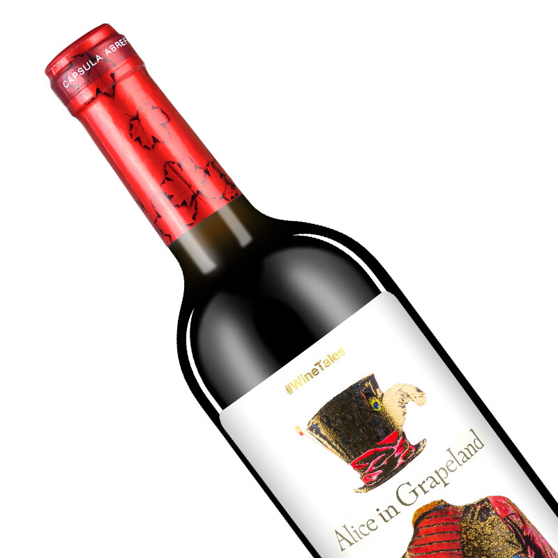 奥兰小红帽红酒爱丽丝干红葡萄酒750ml*6瓶