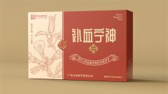 沙溪制药女性补血保健品包装设计