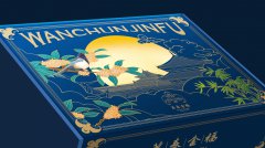 万春金福月饼礼盒包装设计
