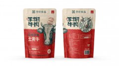 寻珍食品手撕牛肉包装设计