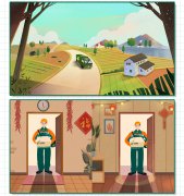中国邮政年度宣传动画