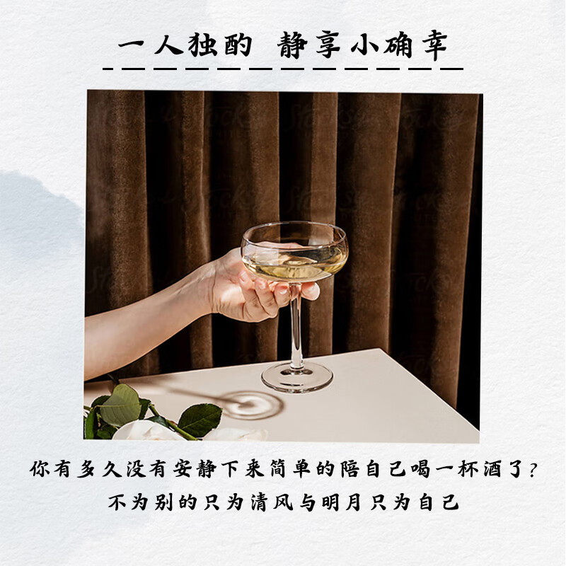 卡地朗法国干白葡萄酒 龙船12度进口聚会宴请干型红酒 【龙船干白】750ml*1支装