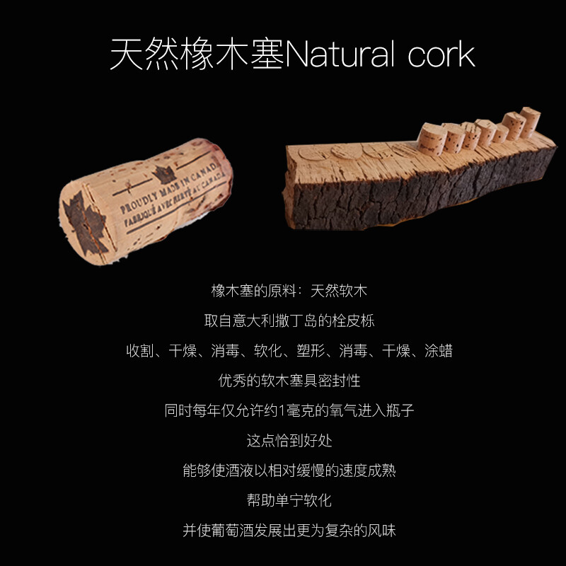 CANA CABIN加拿大原瓶进口冰酒葡萄酒赤霞珠ICEWINE冰红单支礼盒